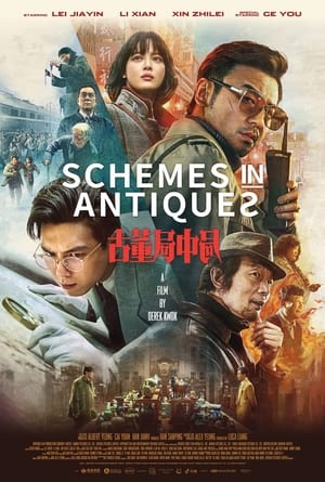 Nonton Film Schemes in Antiques (2021) Terbaru Nonton Film Schemes in Antiques (2021) Terbaru