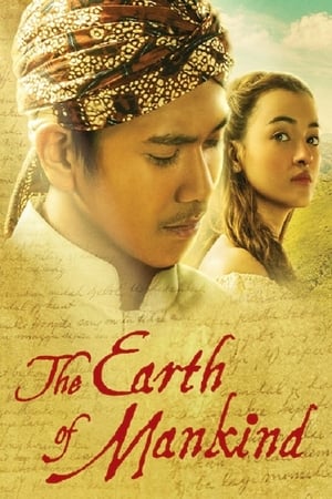 Nonton Film Bumi Manusia (2019) Terbaru Nonton Film Bumi Manusia (2019) Terbaru
