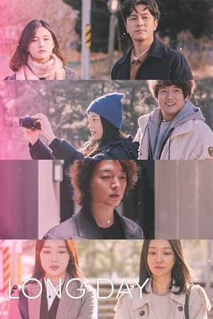 Nonton Film Long Day (2021) Terbaru Nonton Film Long Day (2021) Terbaru