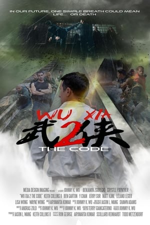 Nonton Film Immortal Combat the Code (2019) Terbaru Nonton Film Immortal Combat the Code (2019) Terbaru