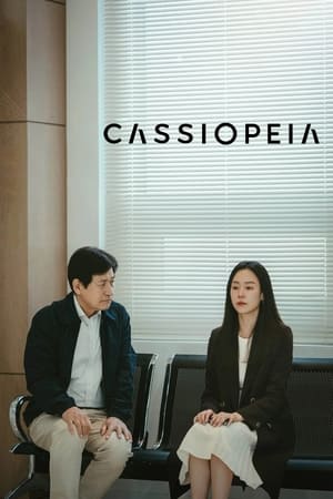 Nonton Film Cassiopeia (2022) Terbaru Nonton Film Cassiopeia (2022) Terbaru