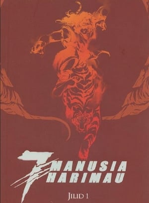 Nonton Film 7 Manusia Harimau (1987) Terbaru