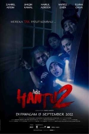 Nonton Film There is a Ghost 2 (2022) Terbaru Nonton Film There is a Ghost 2 (2022) Terbaru