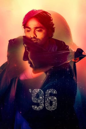 Nonton Film 96 (2018) Terbaru Nonton Film 96 (2018) Terbaru