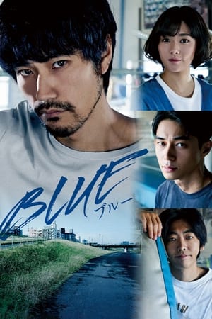 Nonton Film BLUE (2021) Terbaru Nonton Film BLUE (2021) Terbaru