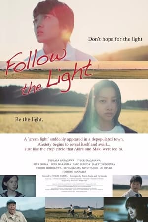Nonton Film Follow the Light (2021) Terbaru Nonton Film Follow the Light (2021) Terbaru