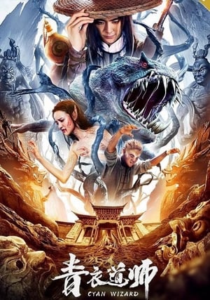 Nonton Film Cyan Wizard (2019) Terbaru Nonton Film Cyan Wizard (2019) Terbaru