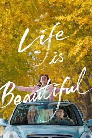 Nonton Film Life Is Beautiful (2022) Terbaru Nonton Film Life Is Beautiful (2022) Terbaru