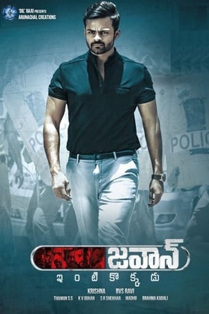 Nonton Film Jawaan (2017) Terbaru Nonton Film Jawaan (2017) Terbaru