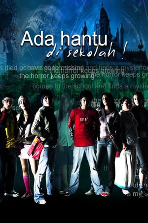 Nonton Film Ada Hantu di Sekolah (2004) Terbaru Nonton Film Ada Hantu di Sekolah (2004) Terbaru
