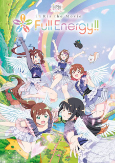Nonton Film i☆Ris the Movie: Full Energy!! Terbaru Nonton Film i☆Ris the Movie: Full Energy!! Terbaru
