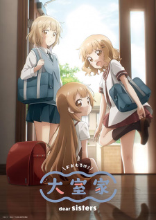 Nonton Film Oomuro-ke: Dear Sisters – Episode 1 Terbaru