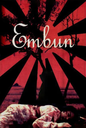 Nonton Film Embun (2002) Terbaru Nonton Film Embun (2002) Terbaru