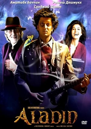 Nonton Film Aladin (2009) Terbaru Nonton Film Aladin (2009) Terbaru