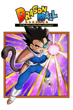 Nonton Film Dragon Ball: Yo! Son Goku and His Friends Return!! (2008) Terbaru Nonton Film Dragon Ball: Yo! Son Goku and His Friends Return!! (2008) Terbaru