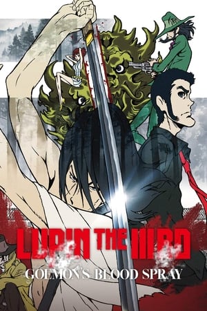 Nonton Film Lupin the Third: Goemon’s Blood Spray (2017) Terbaru Nonton Film Lupin the Third: Goemon’s Blood Spray (2017) Terbaru