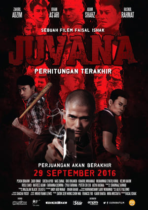 Nonton Film Juvana 3: Perhitungan Terakhir (2016) Terbaru Nonton Film Juvana 3: Perhitungan Terakhir (2016) Terbaru