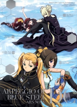 Nonton Film Arpeggio of Blue Steel -Ars Nova DC- (2015) Terbaru