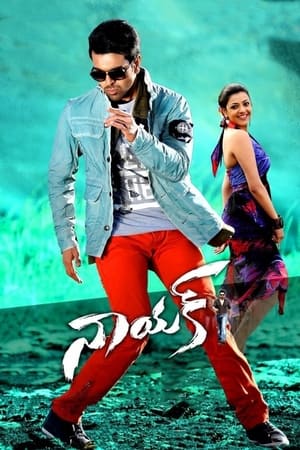 Nonton Film Naayak (2013) Terbaru Nonton Film Naayak (2013) Terbaru