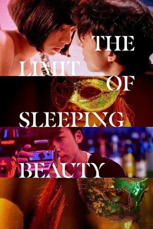 Nonton Film The Limit of Sleeping Beauty (2017) Terbaru Nonton Film The Limit of Sleeping Beauty (2017) Terbaru