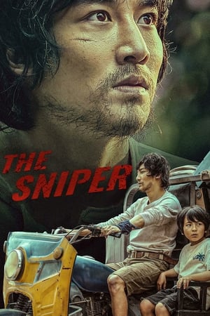 Nonton Film The Sniper (2021) Terbaru Nonton Film The Sniper (2021) Terbaru