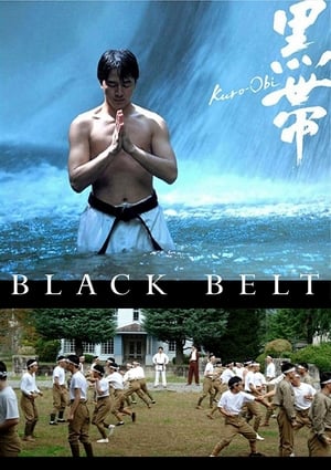 Nonton Film Black Belt (2007) Terbaru