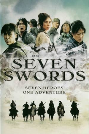 Nonton Film Seven Swords (2005) Terbaru Nonton Film Seven Swords (2005) Terbaru
