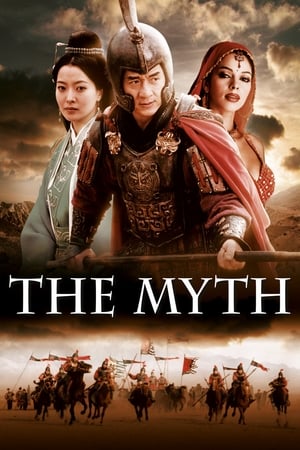 Nonton Film The Myth (2005) Terbaru Nonton Film The Myth (2005) Terbaru