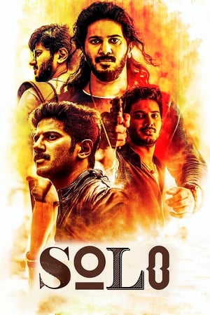 Nonton Film Solo (2017) Terbaru Nonton Film Solo (2017) Terbaru
