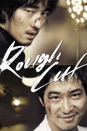 Nonton Film Rough Cut (2008) Terbaru Nonton Film Rough Cut (2008) Terbaru