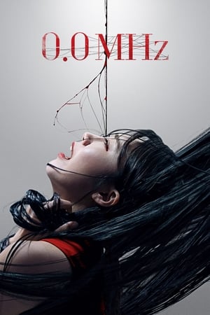 Nonton Film 0.0 Mhz (2019) Terbaru Nonton Film 0.0 Mhz (2019) Terbaru
