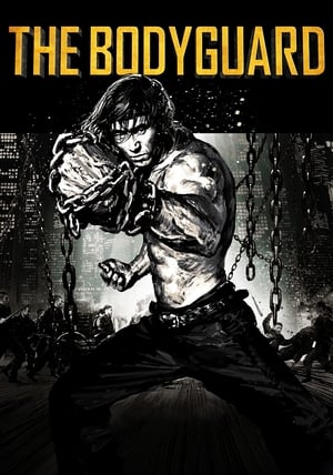 Nonton Film Iron Protector (2016) Terbaru