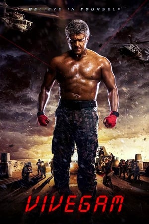 Nonton Film Vivegam (2017) Terbaru Nonton Film Vivegam (2017) Terbaru