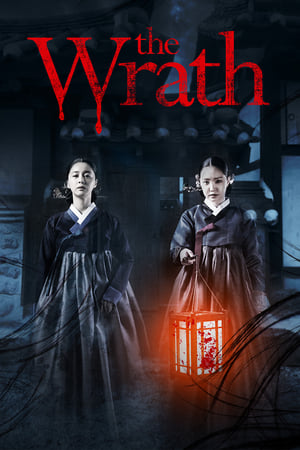 Nonton Film The Wrath (2018) Terbaru Nonton Film The Wrath (2018) Terbaru