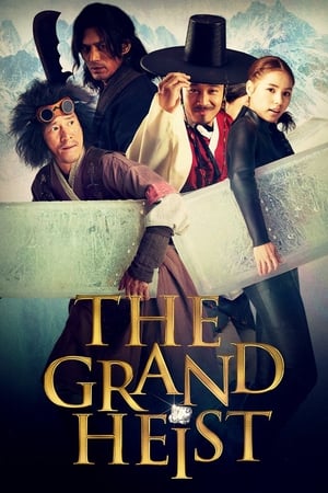 Nonton Film The Grand Heist (2012) Terbaru Nonton Film The Grand Heist (2012) Terbaru