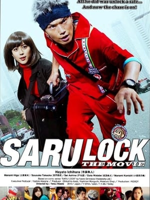 Nonton Film Saru Lock: The Movie (2010) Terbaru Nonton Film Saru Lock: The Movie (2010) Terbaru