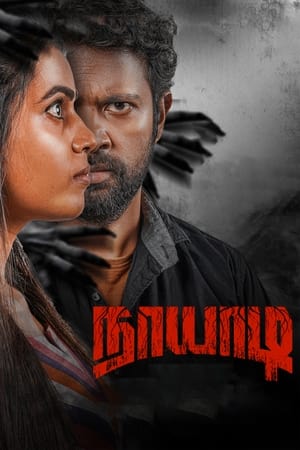 Nonton Film Naayaadi (2023) Terbaru Nonton Film Naayaadi (2023) Terbaru