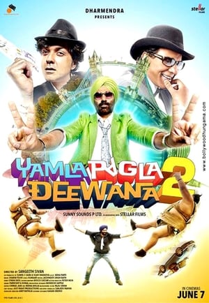 Nonton Film Yamla Pagla Deewana 2 (2013) Terbaru Nonton Film Yamla Pagla Deewana 2 (2013) Terbaru