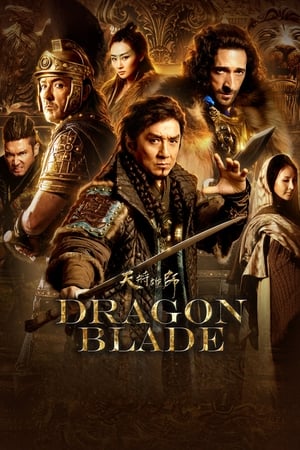 Nonton Film Dragon Blade (2015) Terbaru Nonton Film Dragon Blade (2015) Terbaru