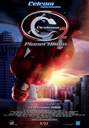 Nonton Film Cicakman 2 (2008) Terbaru Nonton Film Cicakman 2 (2008) Terbaru