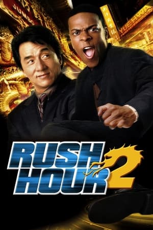 Nonton Film Rush Hour 2 (2001) Terbaru Nonton Film Rush Hour 2 (2001) Terbaru