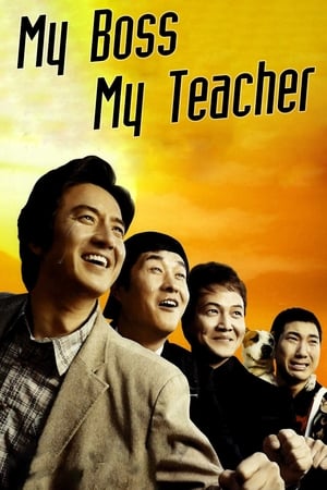 Nonton Film My Boss, My Teacher (2006) Terbaru Nonton Film My Boss, My Teacher (2006) Terbaru
