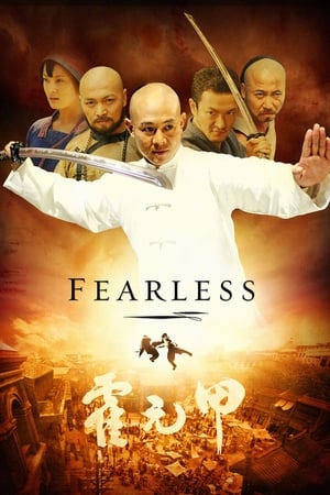 Nonton Film Fearless (2006) Terbaru Nonton Film Fearless (2006) Terbaru