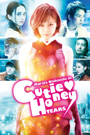 Nonton Film Cutie Honey: Tears (2016) Terbaru Nonton Film Cutie Honey: Tears (2016) Terbaru