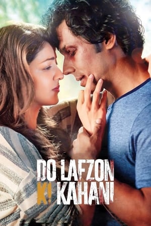 Nonton Film Do Lafzon Ki Kahani (2016) Terbaru Nonton Film Do Lafzon Ki Kahani (2016) Terbaru