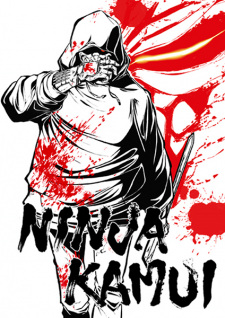 Nonton Film Ninja Kamui – Episode 1 Terbaru