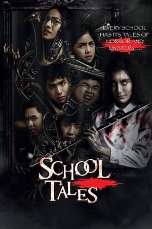 Nonton Film School Tales (2017) Terbaru Nonton Film School Tales (2017) Terbaru