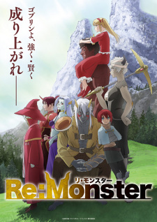 Nonton Film Re:Monster – Episode 7 Terbaru