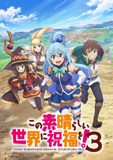 Nonton Film Kono Subarashii Sekai ni Shukufuku wo! 3 – Episode 1 Terbaru