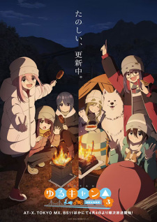 Nonton Film Yuru Camp△ Season 3 – Episode 8 Terbaru